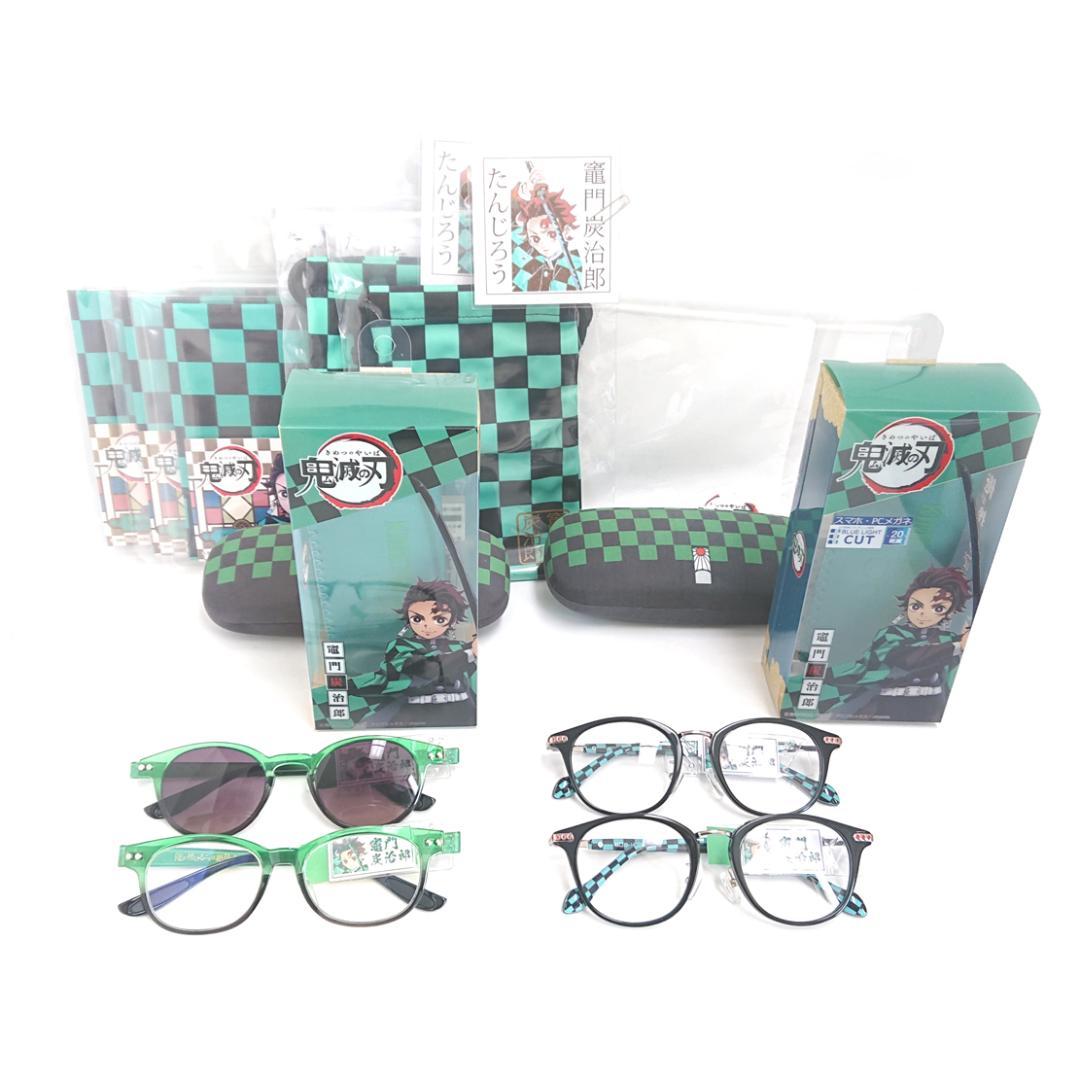 鬼滅の刃 竈門炭治郎 メガネ サングラス PCメガネ 折りたたみケース 巾着