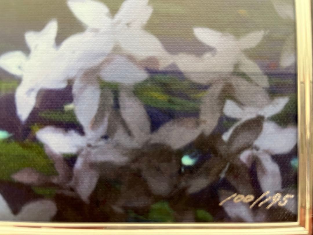 大幅値下げ！！！アラジン版画 世界限定1/195マーチンエアー直筆サイン