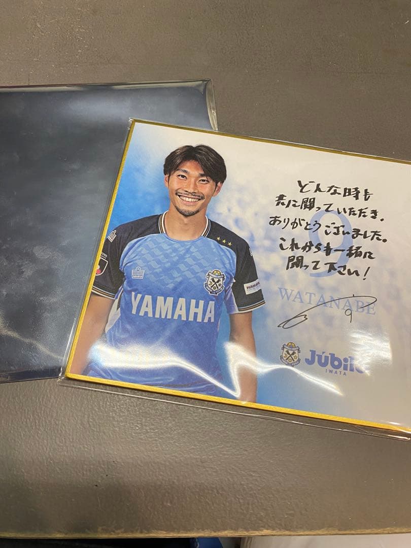 ジュビロ磐田 ジュビポンミニ色紙 9 渡邉りょう 2025 - メルカリ