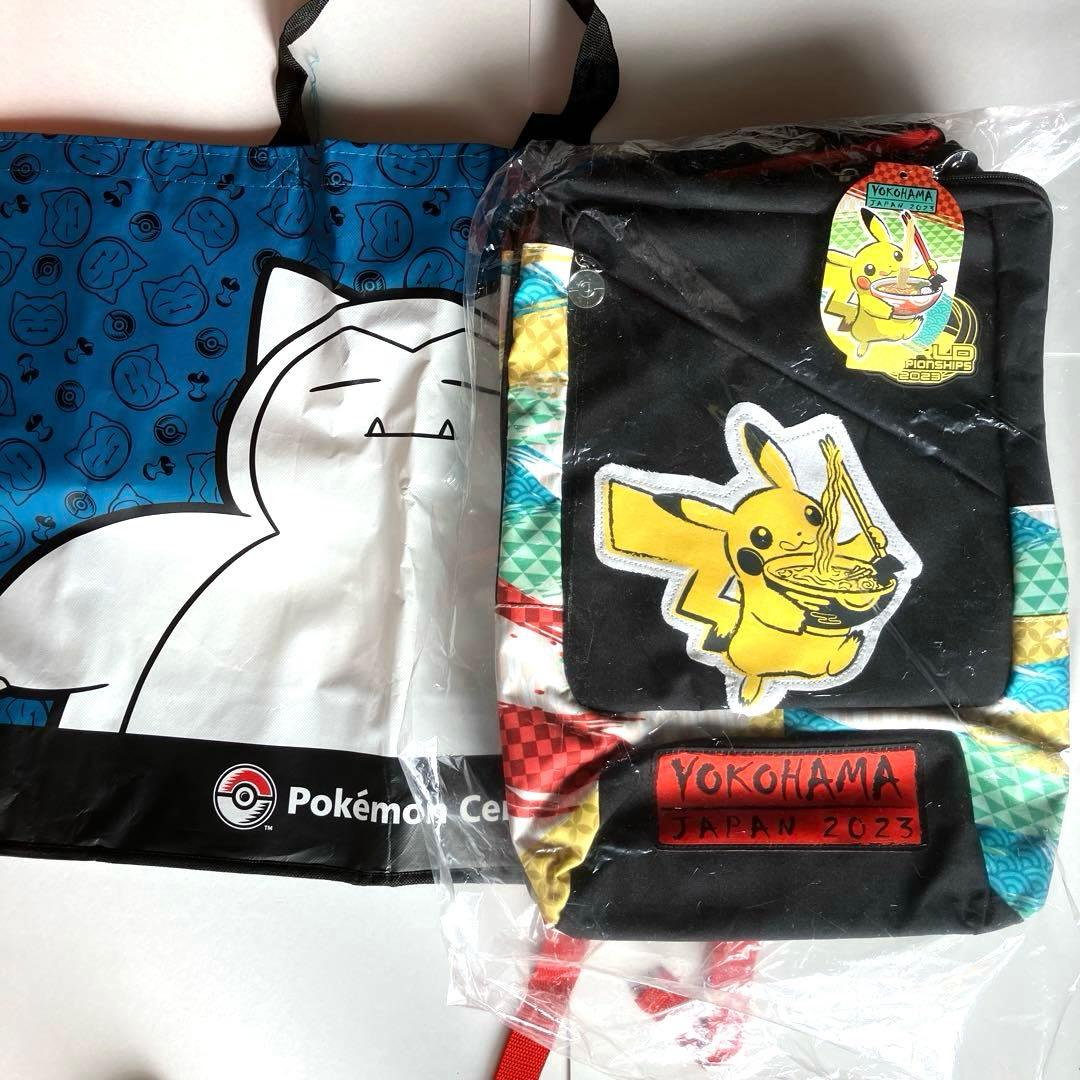 【ポケモンWCS2023】ピカチュウ　バックパック横浜　未使用