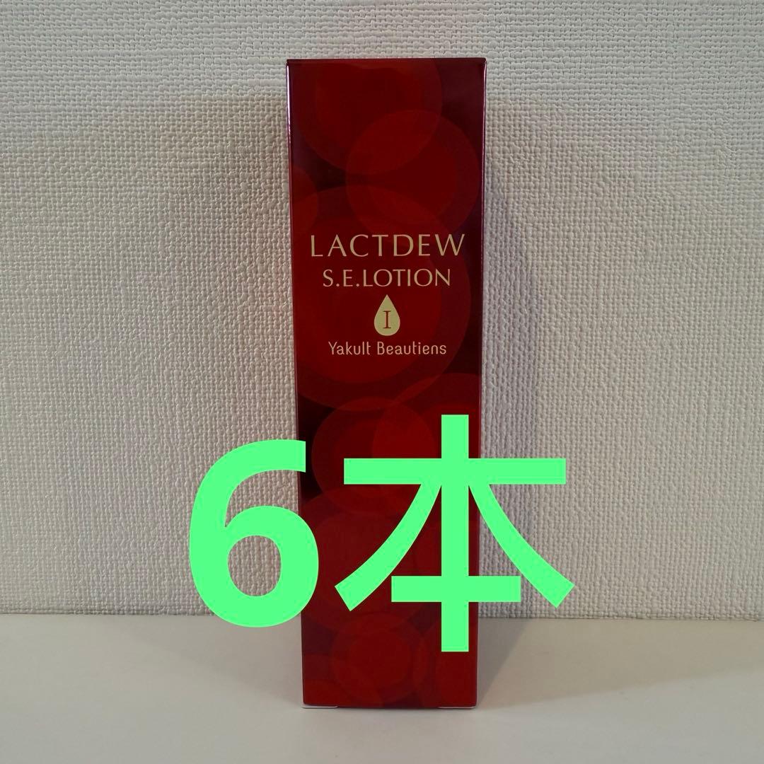 ヤクルト　ラクトデュウ S.Eローション1 (130ml) 6個