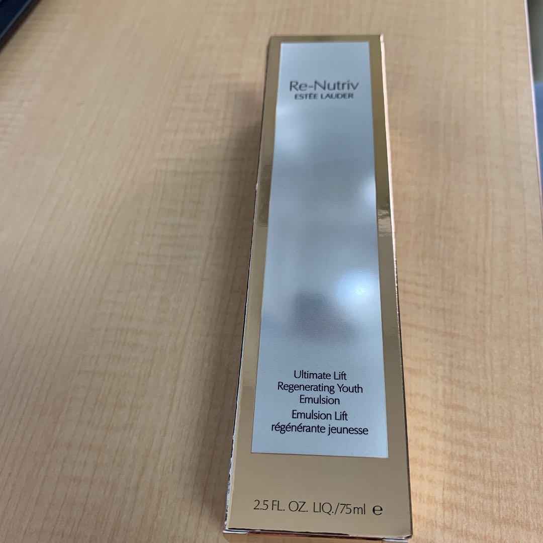 エスティローダー　乳液