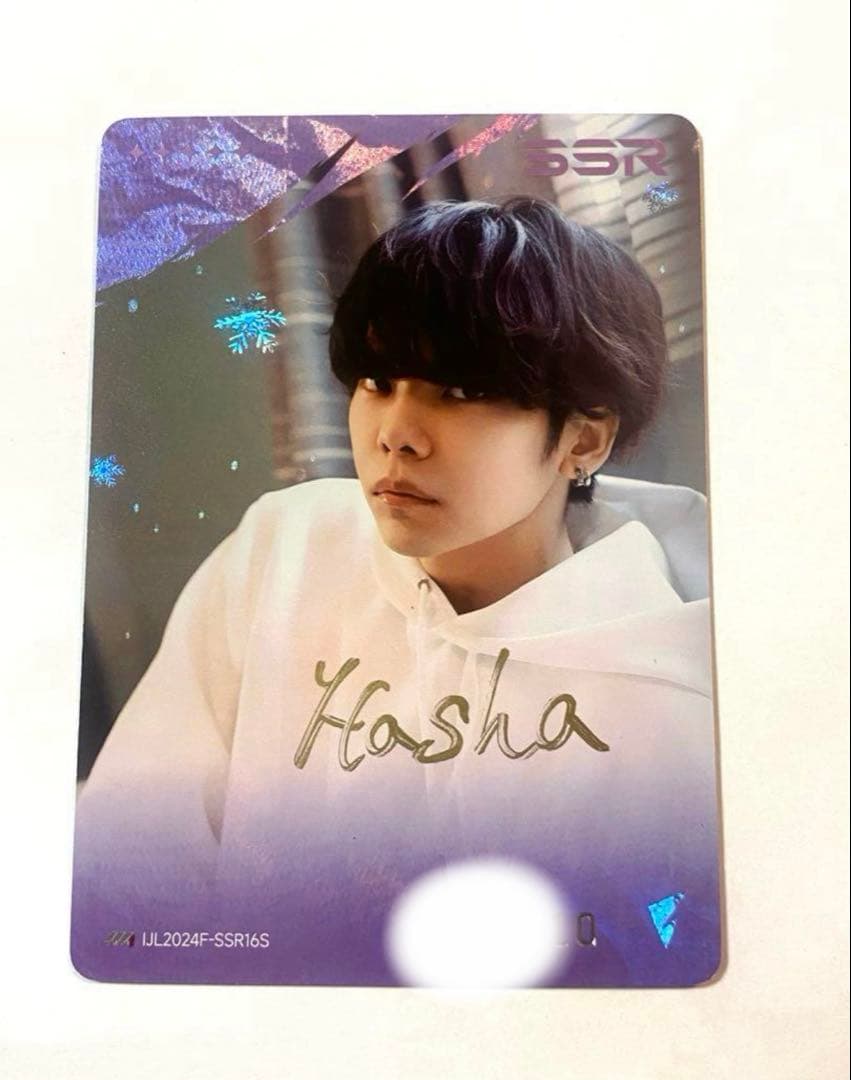 IJLカード　FENNEL Hasha選手 直筆サイン