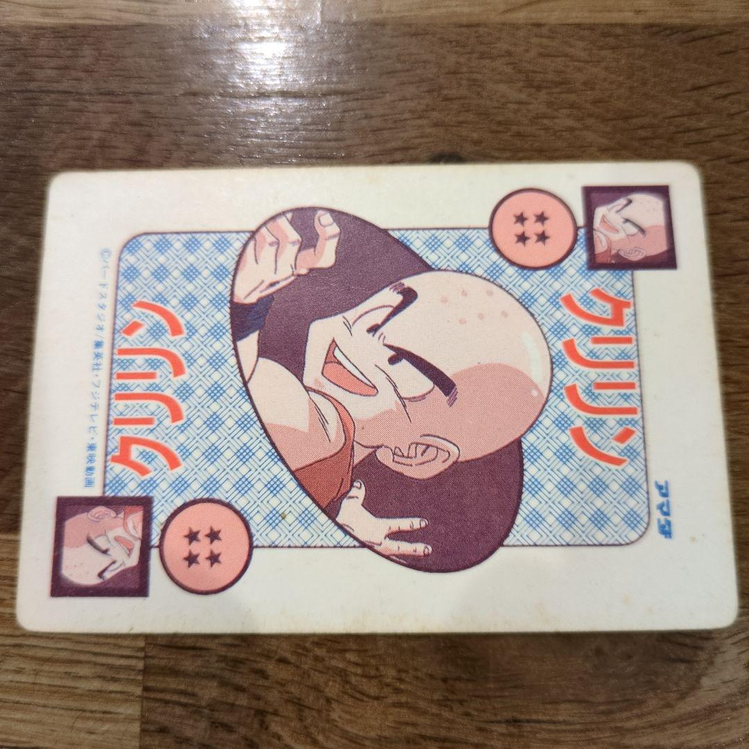 値下げ！ドラゴンボールZカード プリズムカード連番6枚ノーマルカード