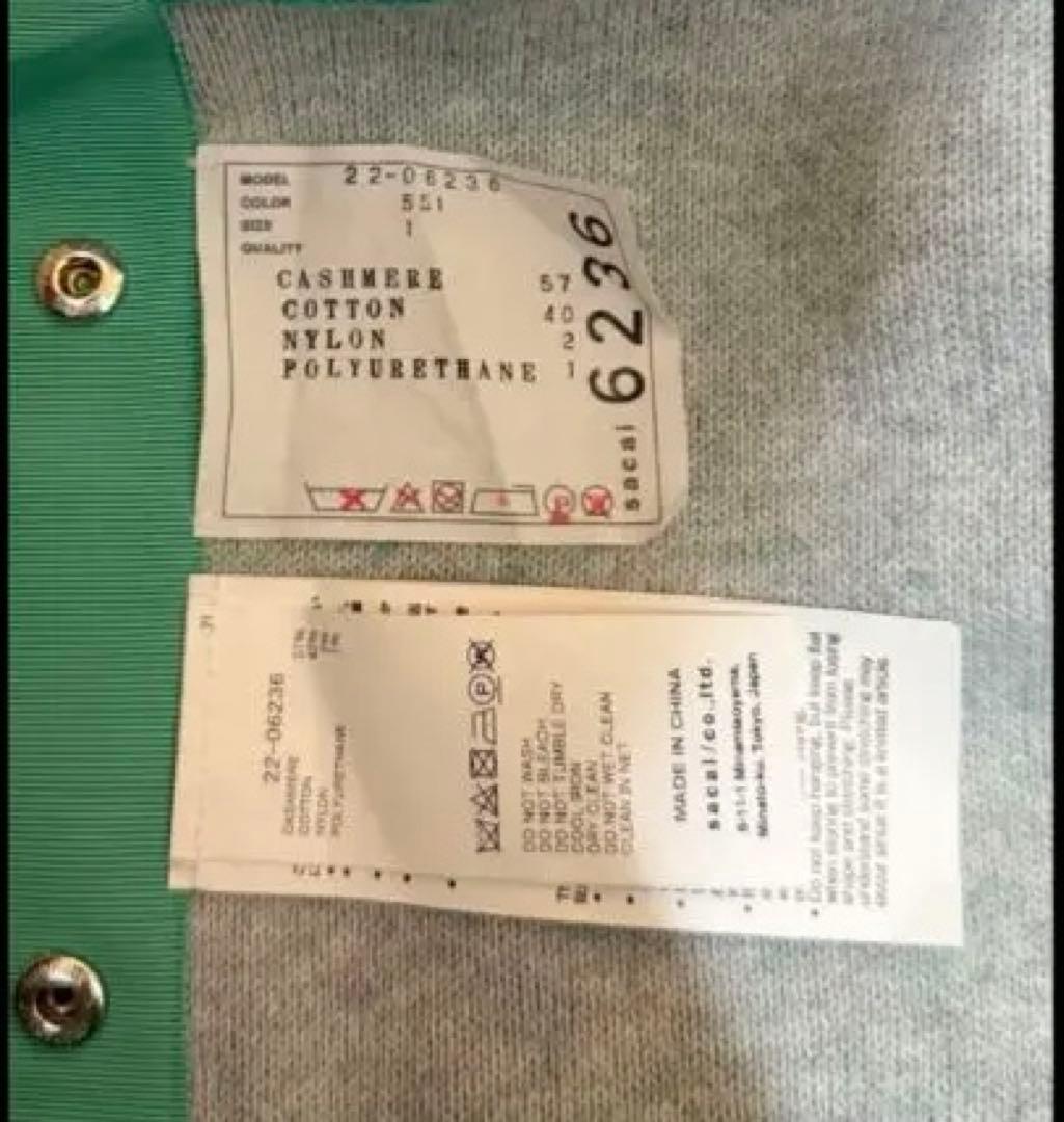 3500円お値下！13万★sacai サカイ★カシミアニット “S”ピンバッチ付