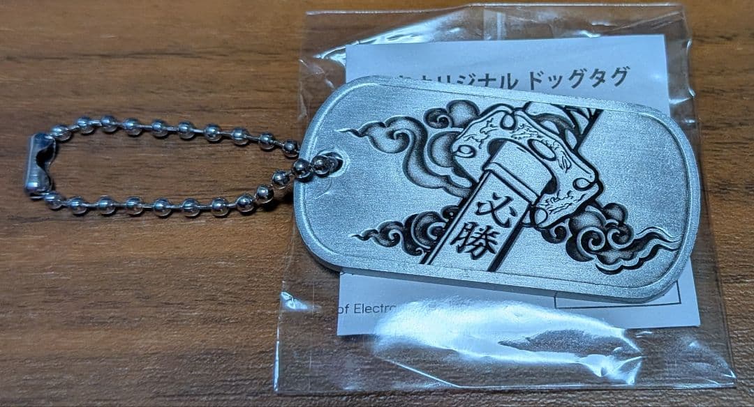 BF6 バトルフィールド6 ドックタグ　東京ゲームショー　TGS2025