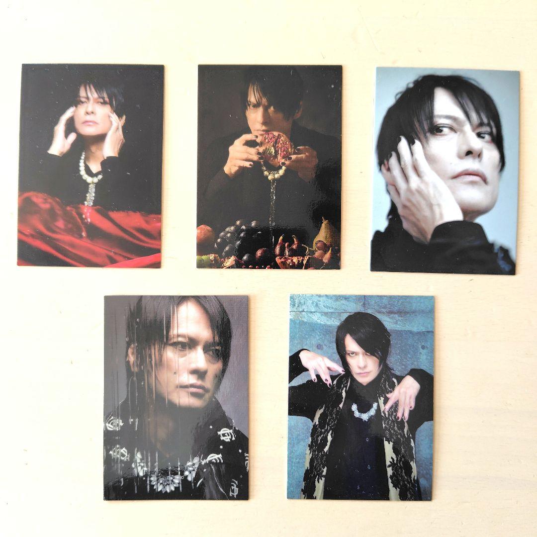 BUCK-TICK 櫻井敦司 トレカ5枚セット - メルカリ