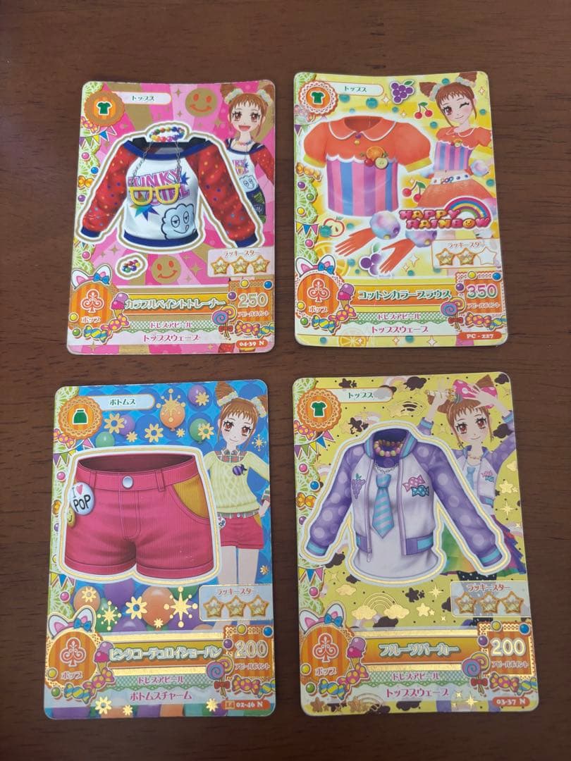 アイカツカード 有栖川おとめセット - メルカリ