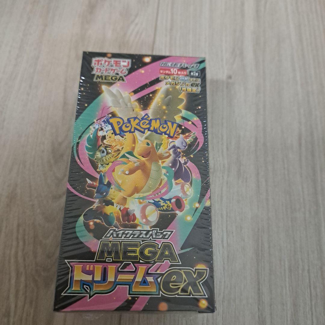 し*あ様 ポケモンカード　MEGAドリームex　ボックス　シュリンク付き