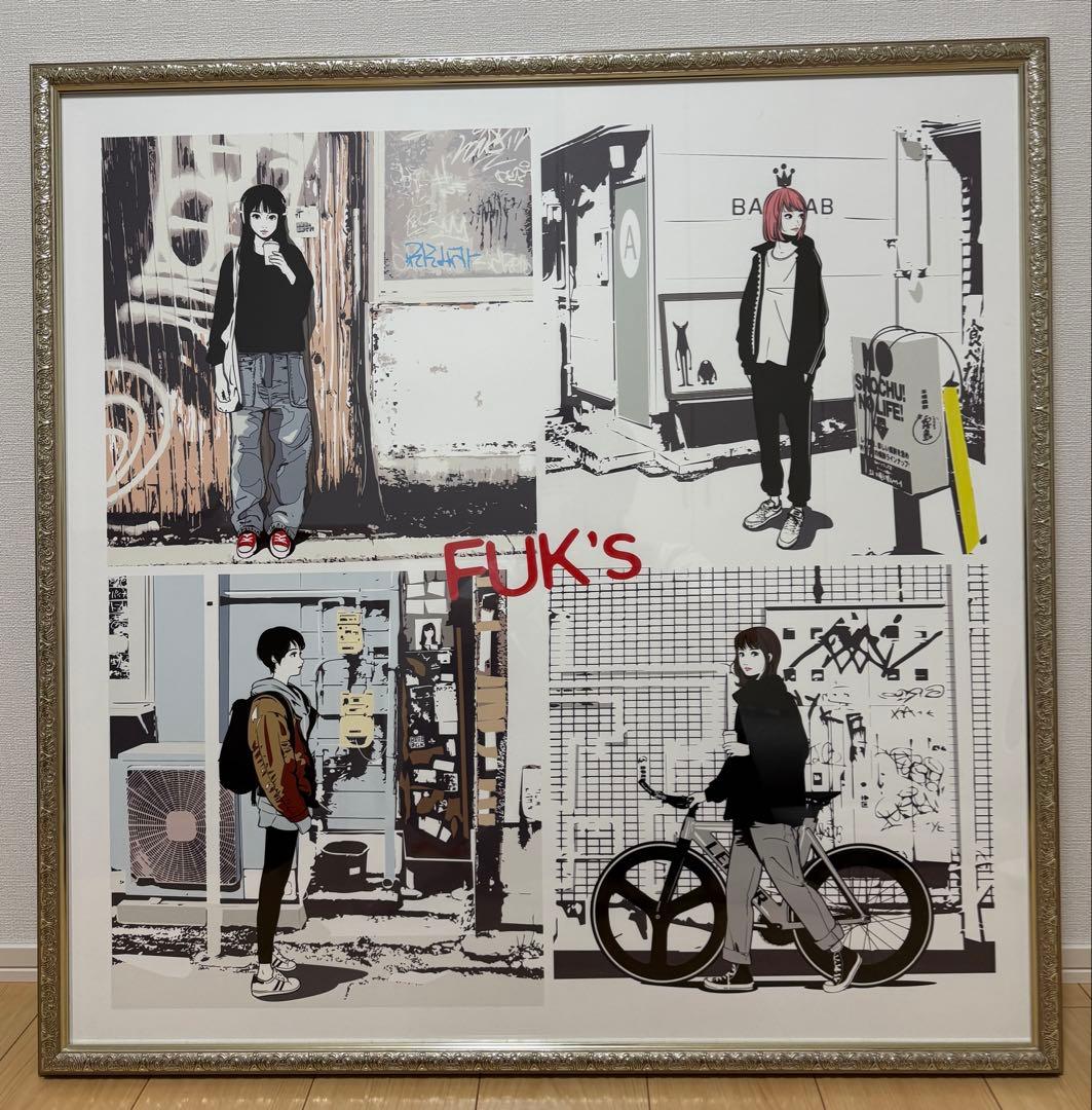 額装済 backsideworks FUK's バックサイドワークス ポスター Amazon.co.jp: backsideworks 限定FUK'sポスター バックサイドワークス