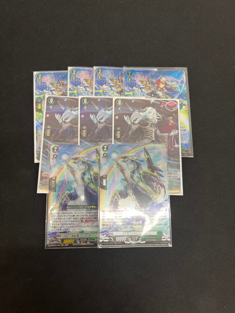 ストイケイア　汎用パーツセット