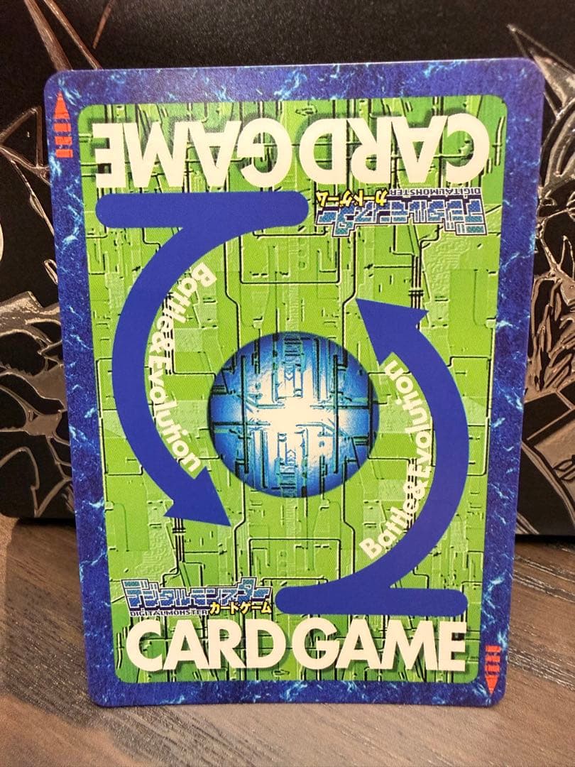 Reシリーズ】No.93：シャイングレイモン バーストモード - メルカリ