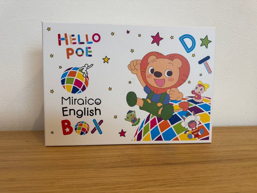 ミライコイングリッシュセット - メルカリ