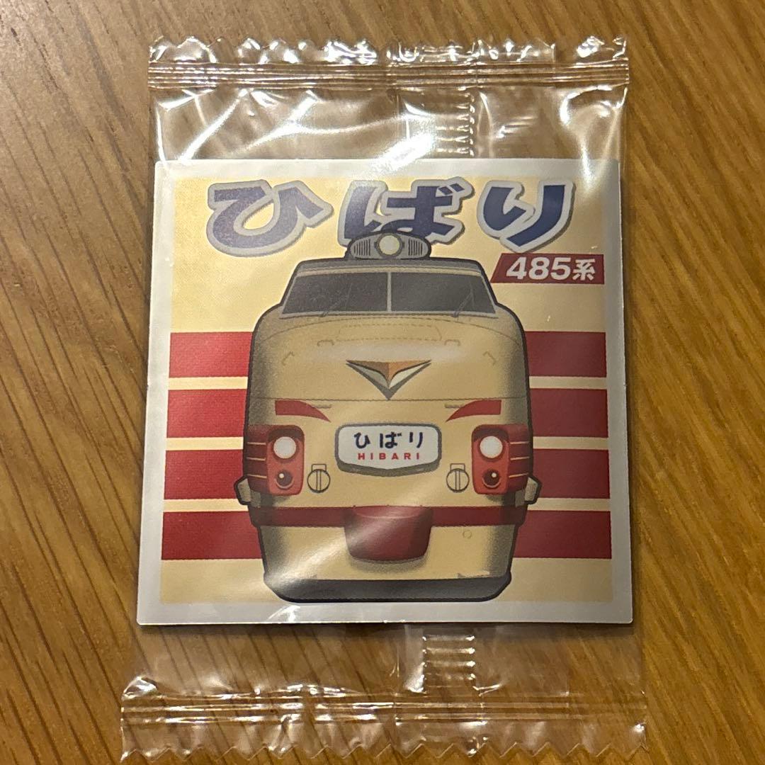 ゆうちゃんママ様 リクエスト 2点 まとめ商品 - メルカリ