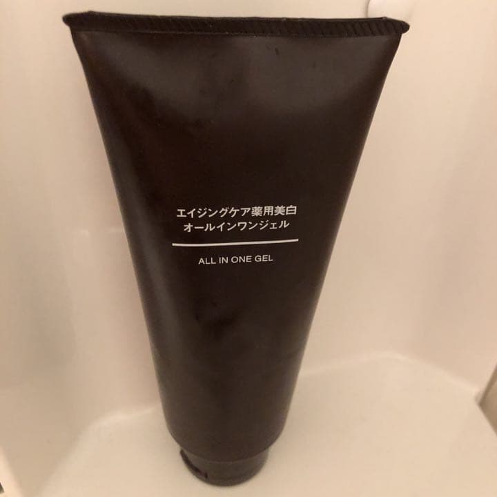 美白ジェル