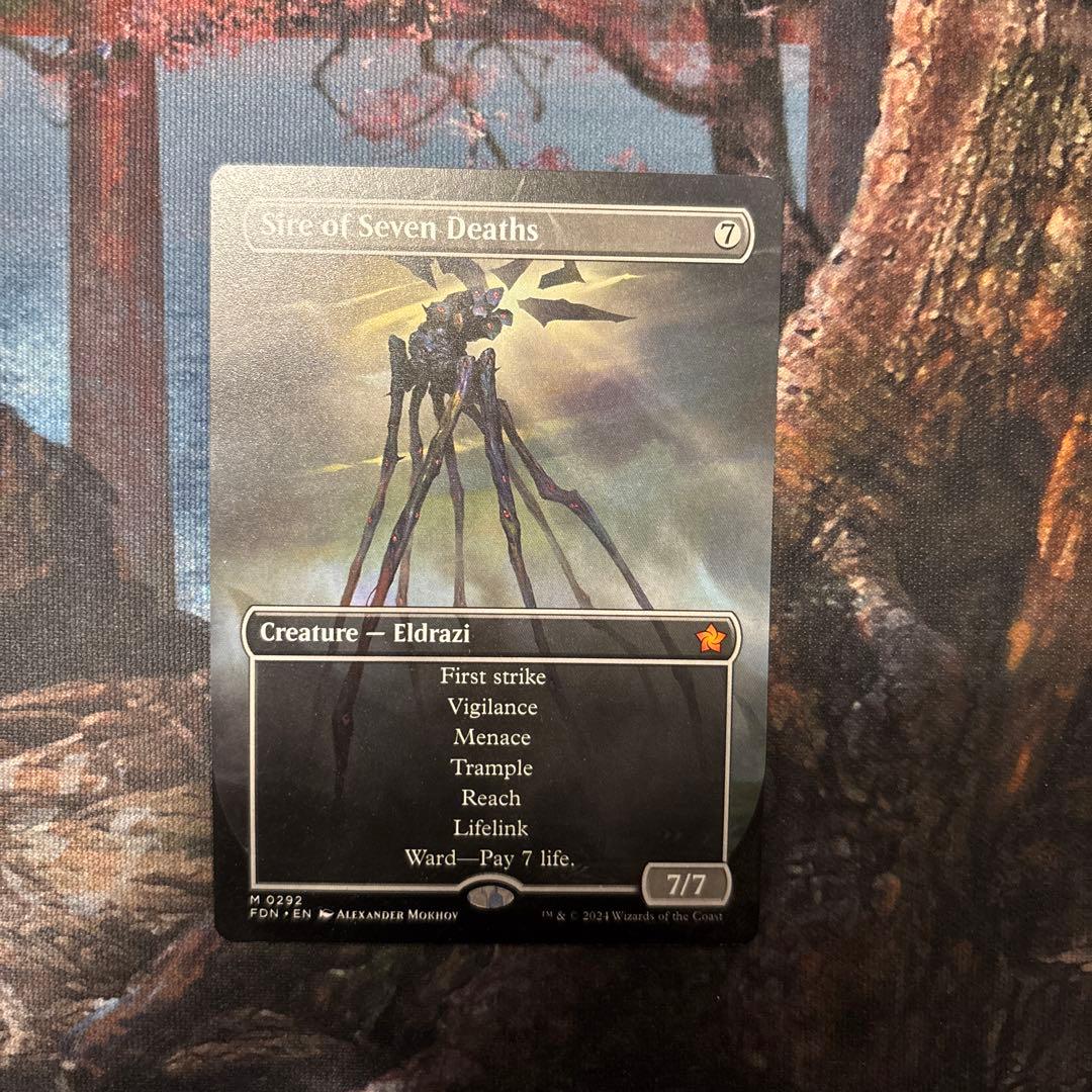 MTG 英語 七つの死の種父 Sire of Seven Deaths NM