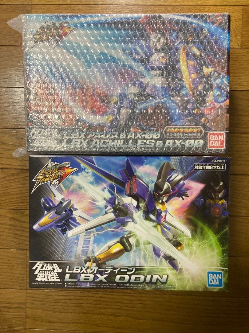 ダンボール戦機 ハイパーファンクション アキレス&AX-00 ➕オーディーン