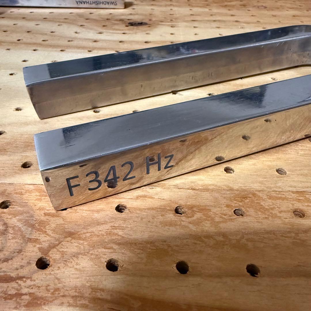 希少】F342Hz 大型音叉 スピリチュアル治癒 美しい音色