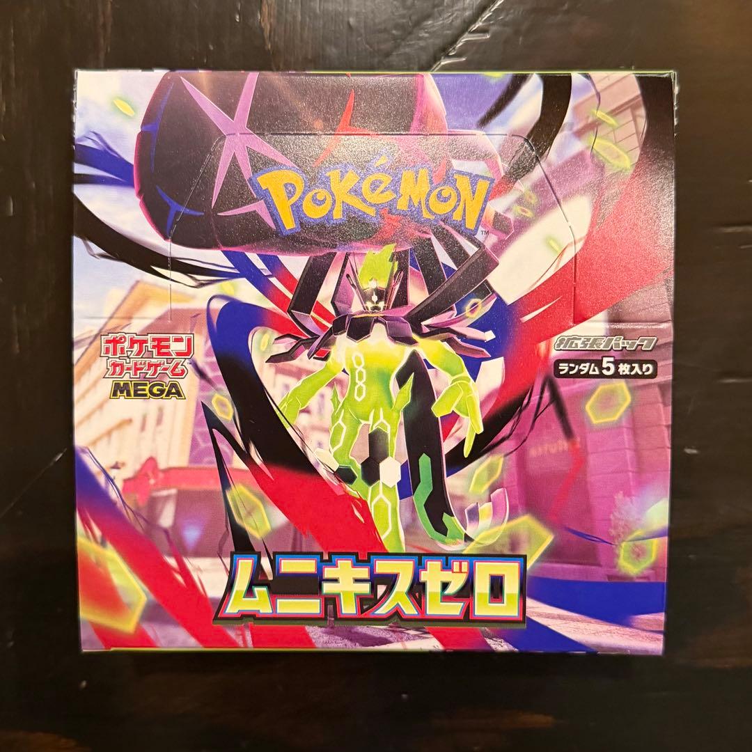 ムニキスゼロ 1BOX（30パック） 封入率、ロット一致 - メルカリ