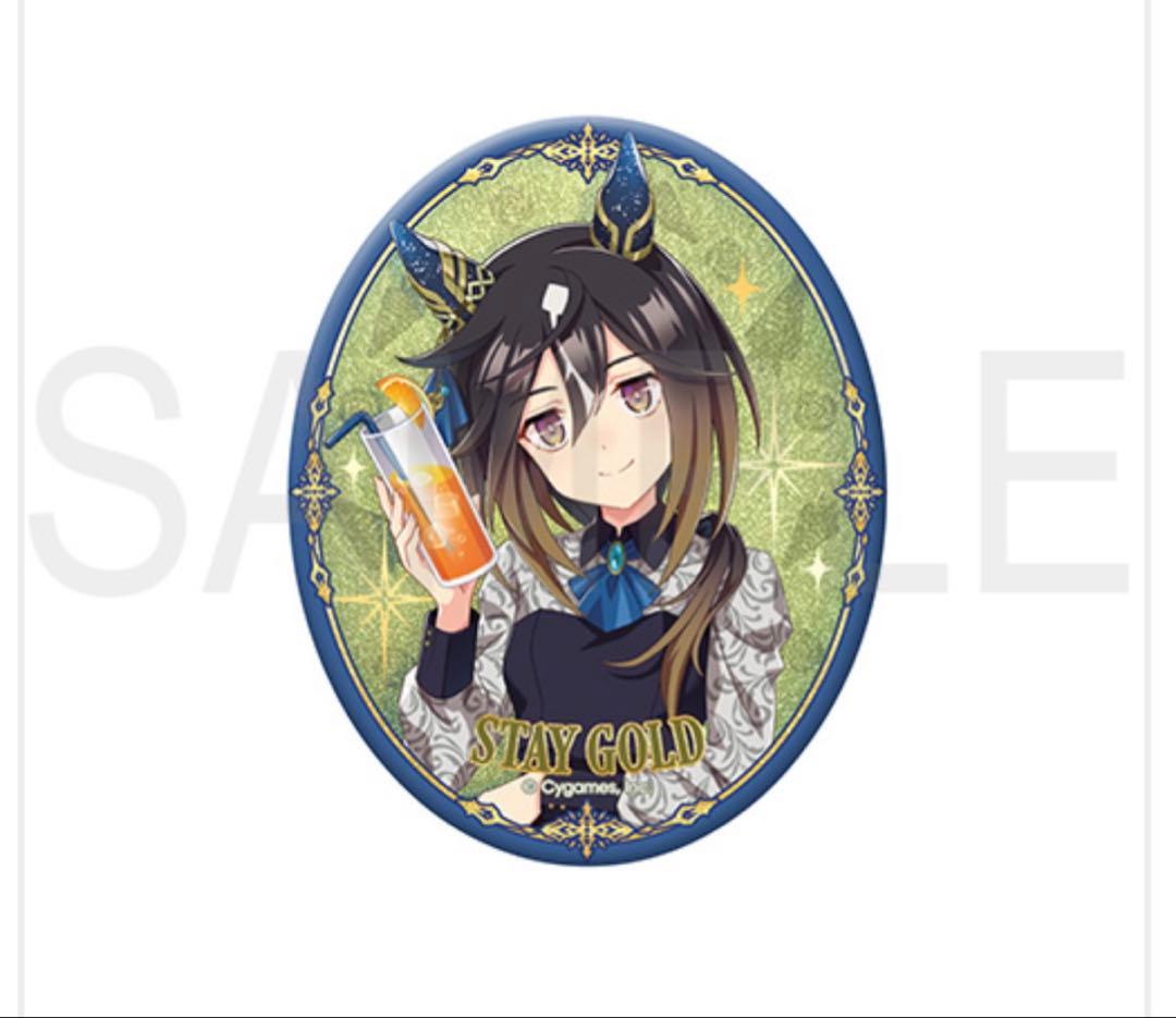 ウマ娘 公式グリッター缶バッジ ステイゴールド 4.5th 4.5周年 - メルカリ