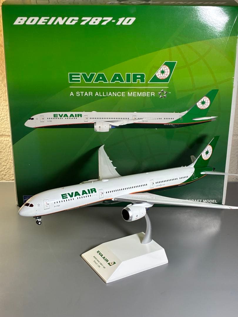 Jcwings Boeing787-10 1/200 エバー航空 JC Wings 787-10 エバー航空 B-17805 1/200 [XX2315]