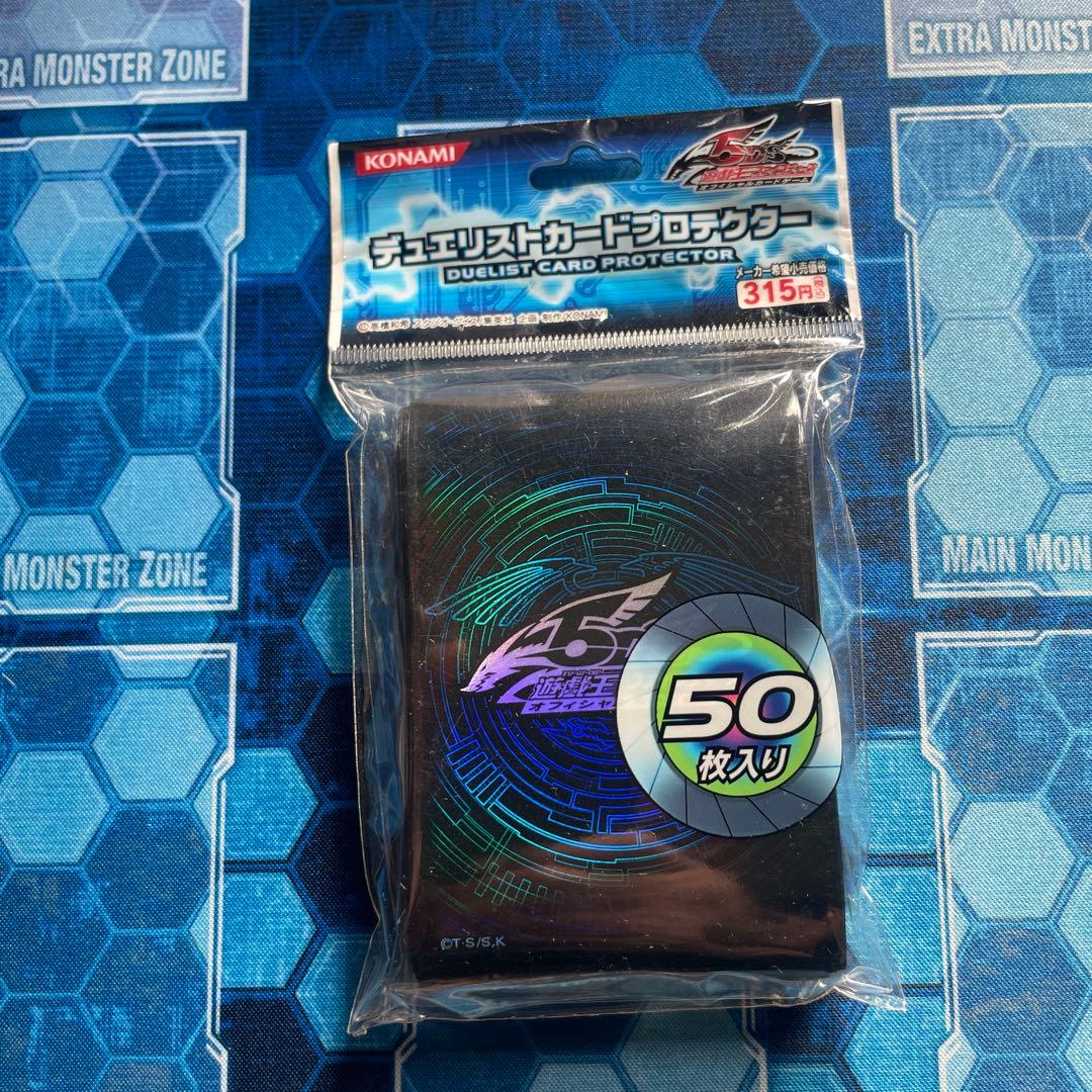 竜の紋章　ブルー　遊戯王プロテクター　スリーブ 遊戯王 竜の紋章 スリーブ 青 赤 40枚 YUDT 限定 - メルカリ