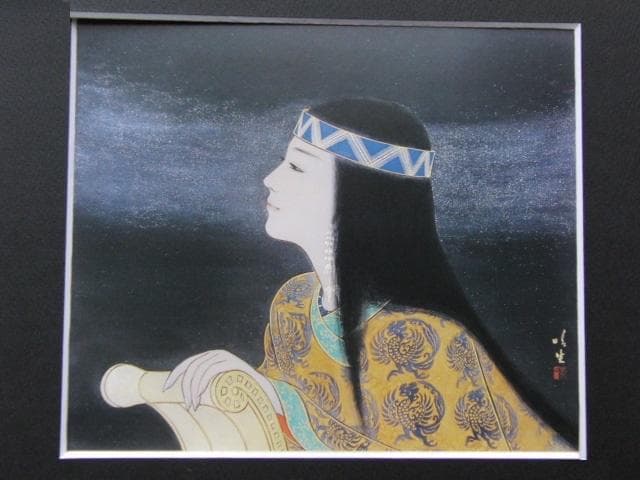 高野晴生、【銀河】、希少な大判額装用画集より、美品、日本人画家