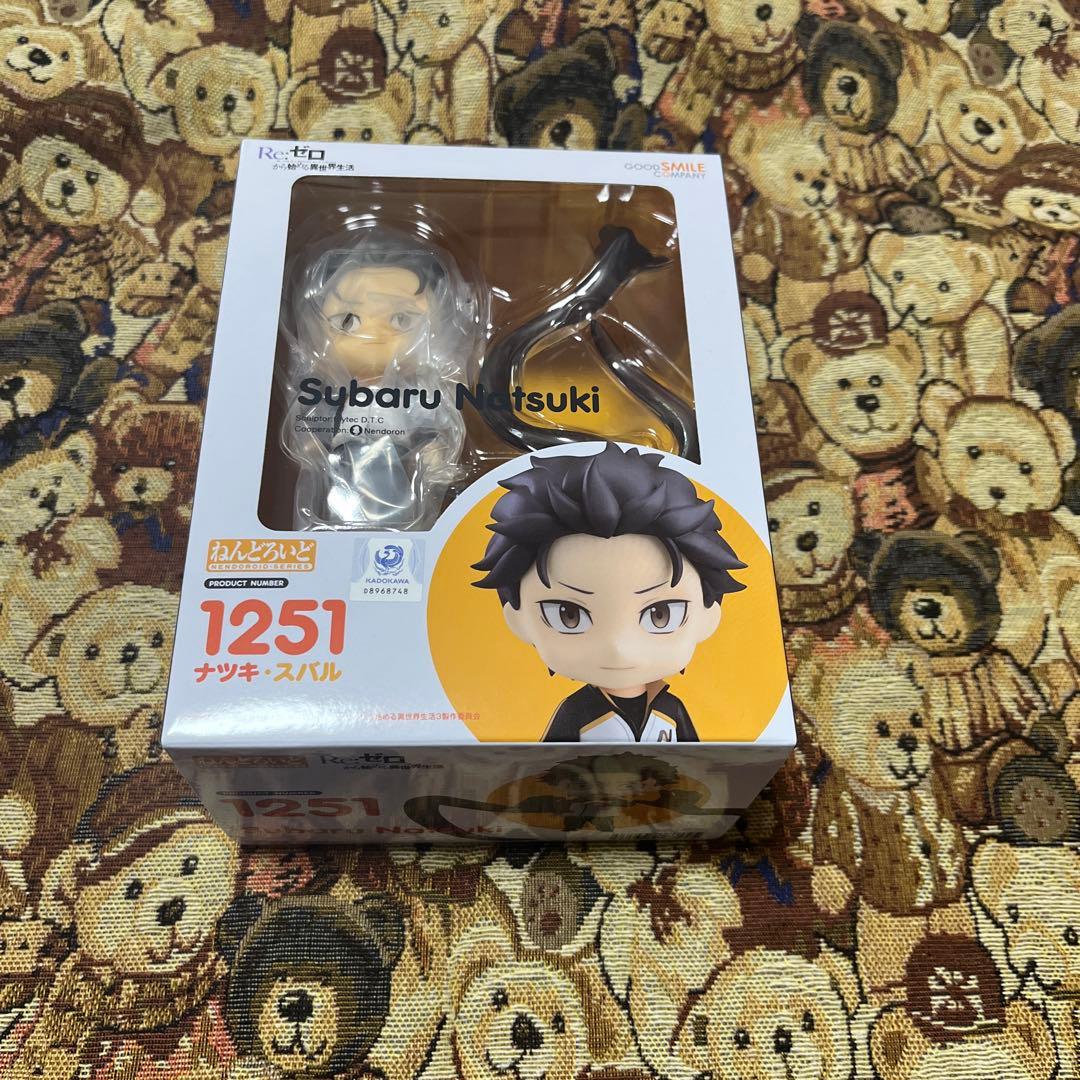 リゼロ ゼロから始める異世界生活 ナツキスバル ねんどろいど - メルカリ