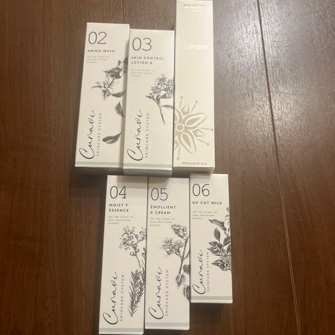 キュラヴィ　スキンケア 5点セット＋WRエマルジョンプラス