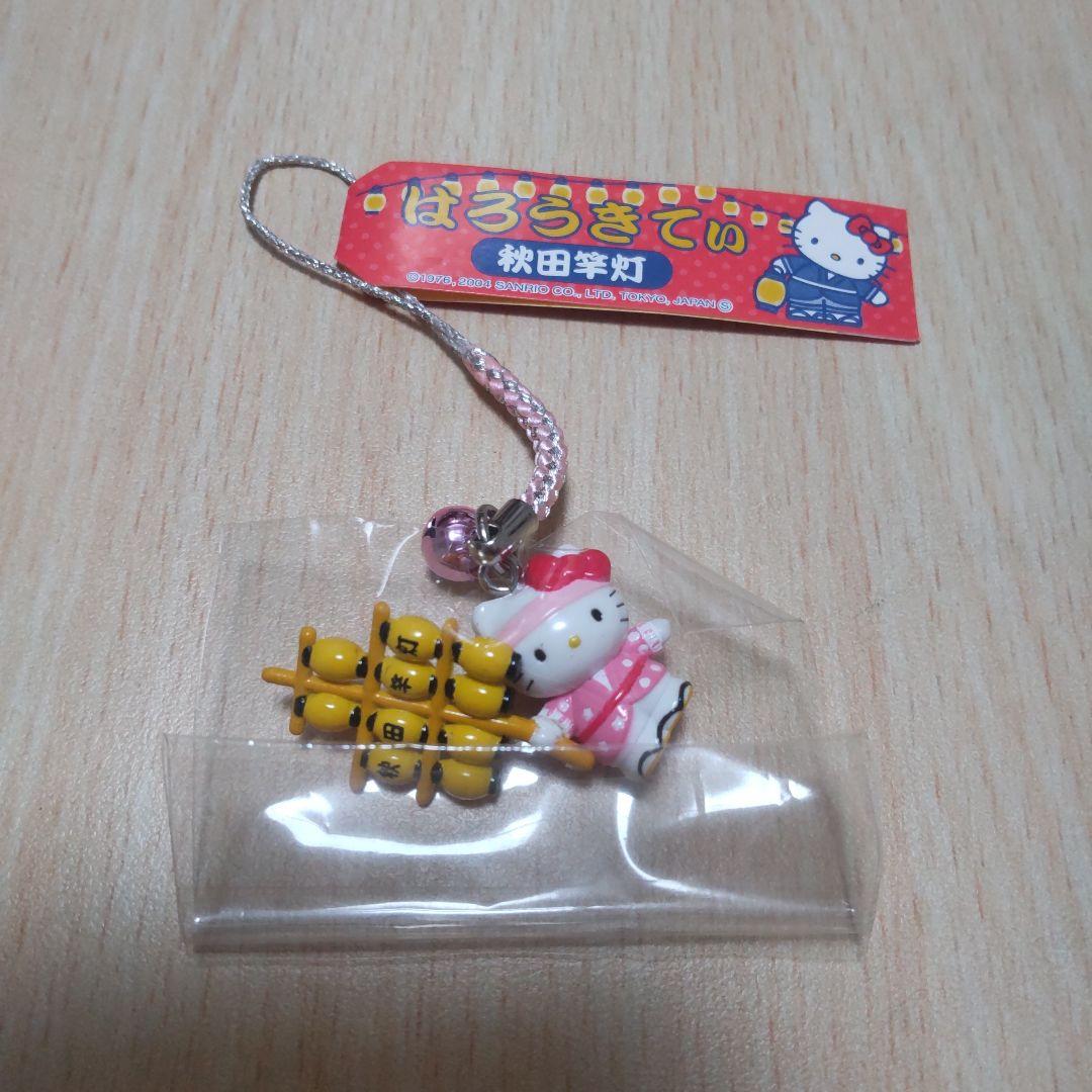 ご当地キティ 根付けストラップ - メルカリ