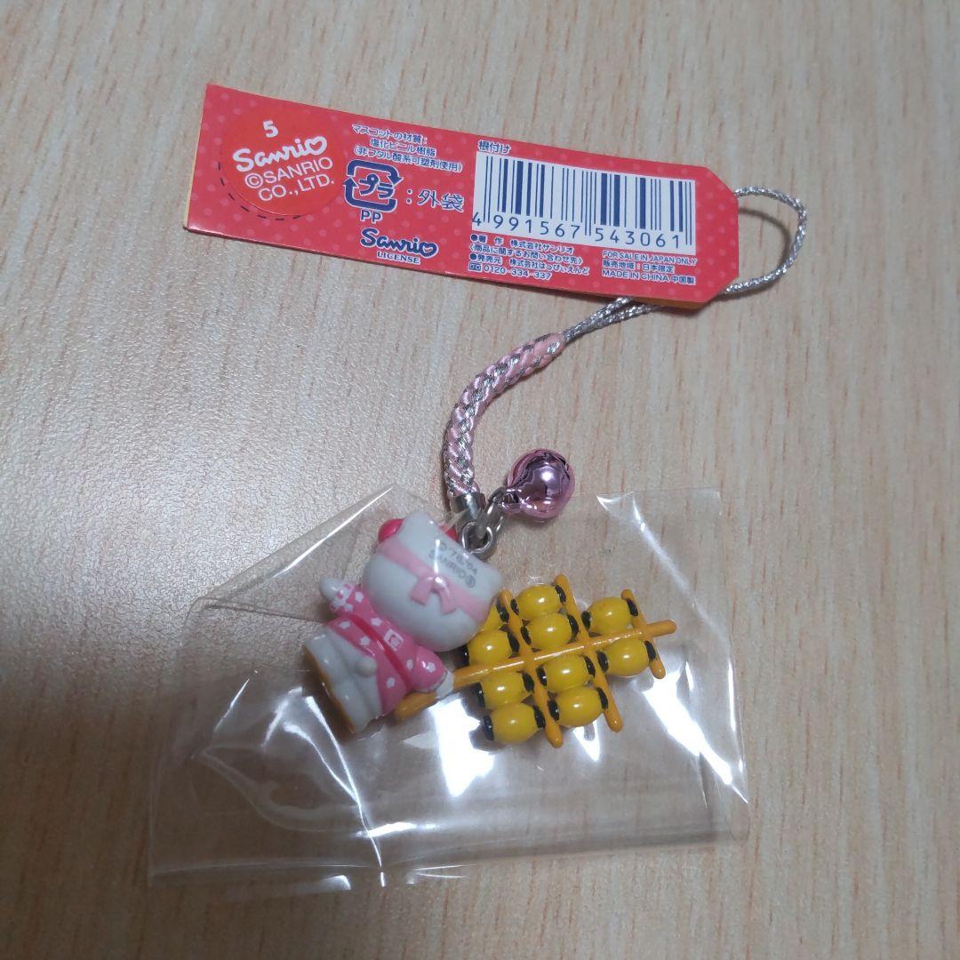 ご当地キティ 根付けストラップ - メルカリ