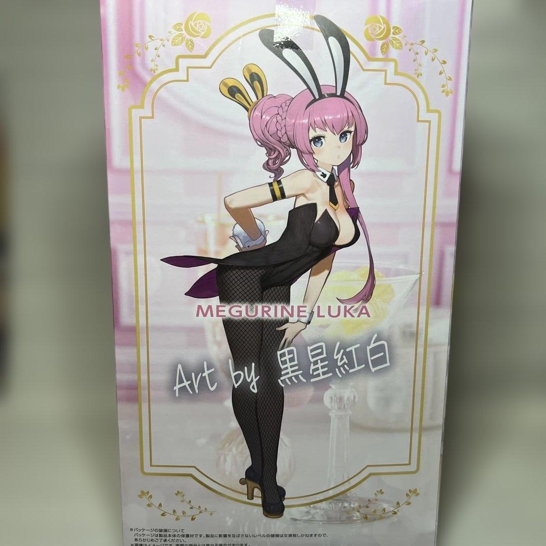 BiCute Bunnies Figure 巡音ルカ フィギュア - メルカリ