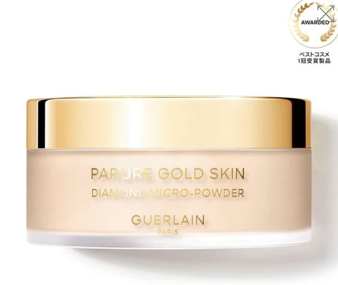 ゲラン パリュール ゴールド スキン Dマイクロパウダー(フェイスパウダー)