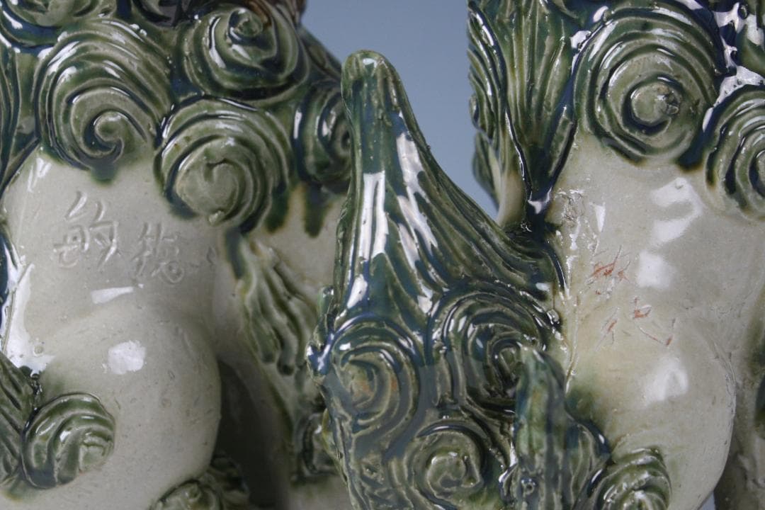 金城敏徳 作 緑釉立シーサー（特大）1対 - メルカリ