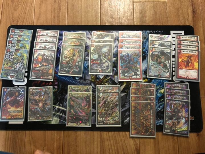 モルトネクスト　デッキ&パーツ販売