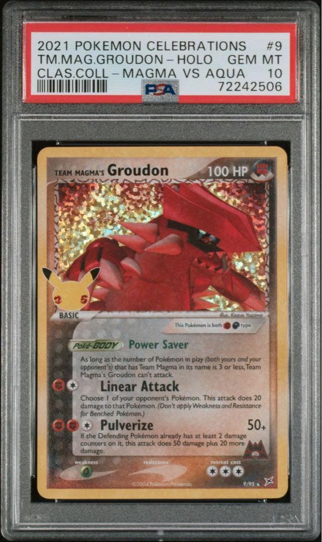 psa10マグマ団のグラードン 25th 9/95 プロモ 英語版 海外版 - メルカリ