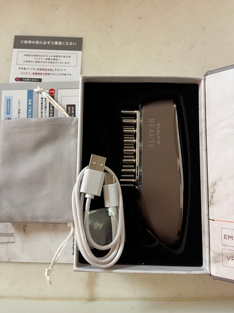 スカルプD BEAUTE スカルプブラシ USB充電式