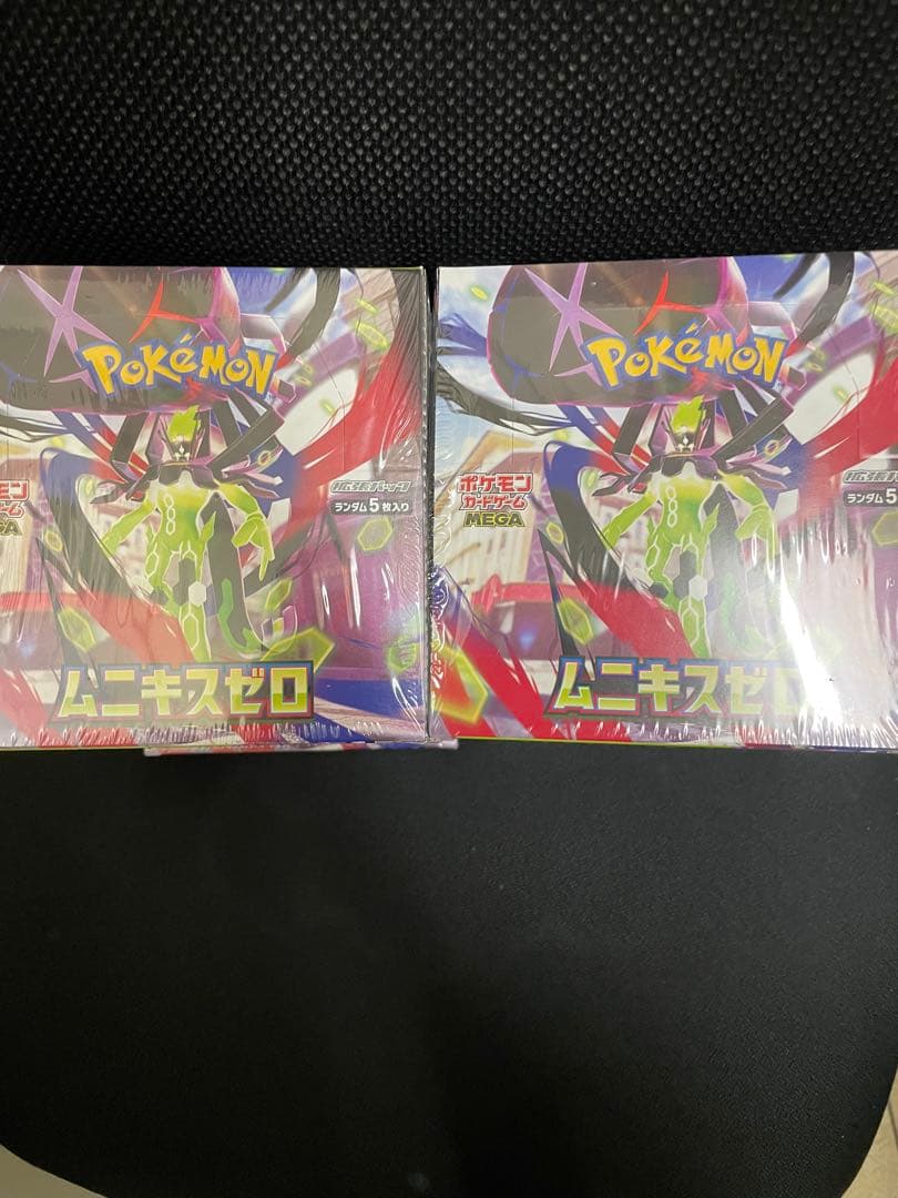 ムニキスゼロ未開封シュリンク付きBOX10箱