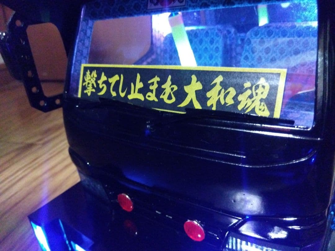 makuさん専用）ムネトラ模型 ジェネキャン深箱ダンプ仕様 - メルカリ