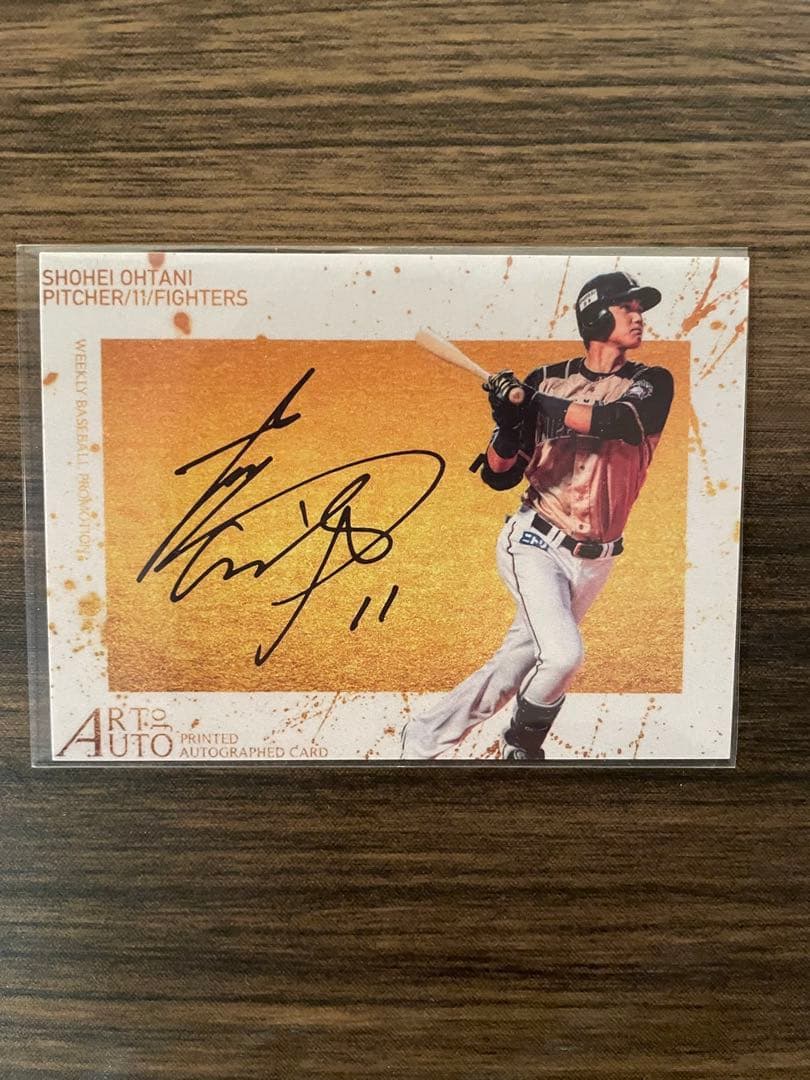 大谷翔平 サイン入りトレーディングカード - メルカリ