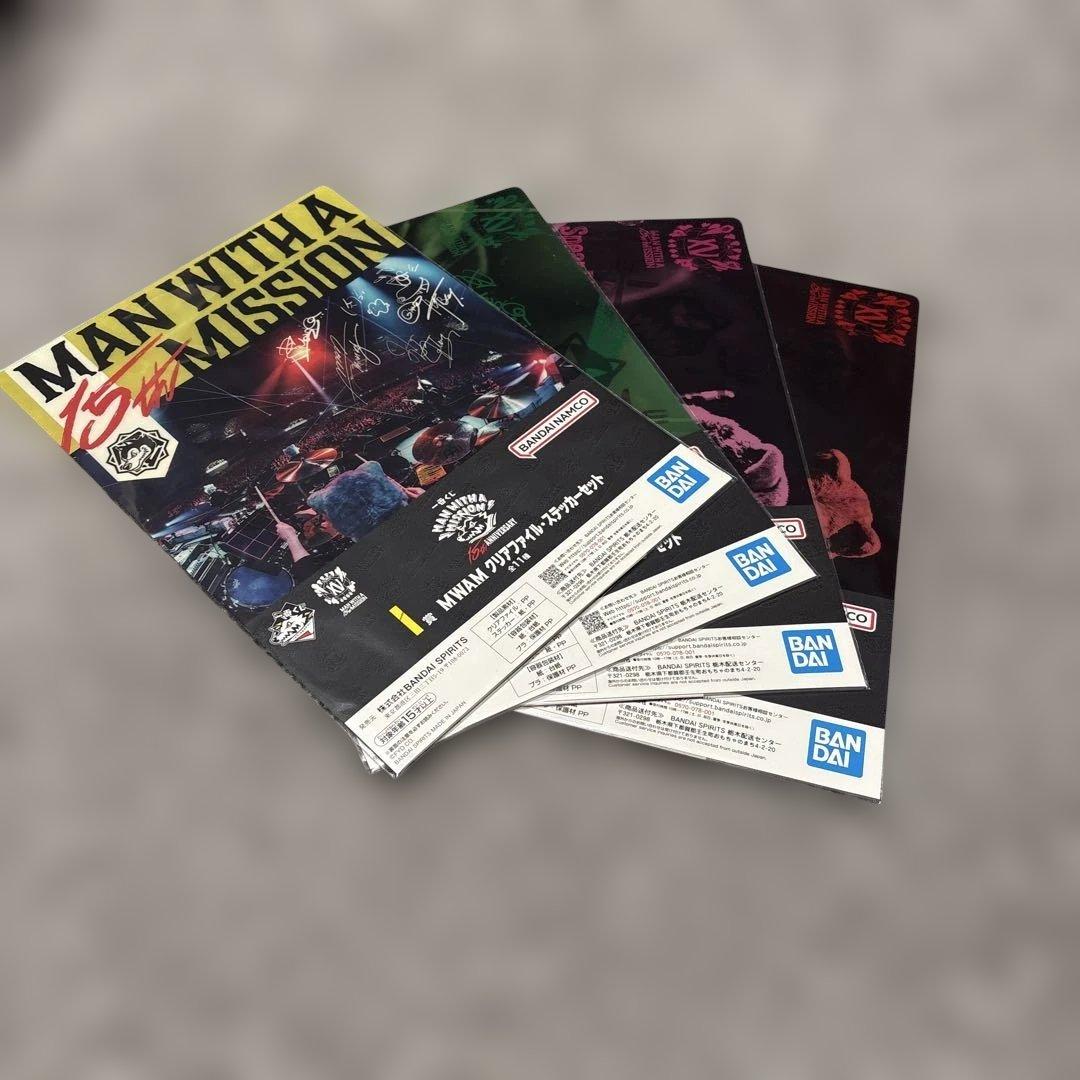 マンウィズ 一番くじ I賞 クリアファイル ステッカーセット - メルカリ