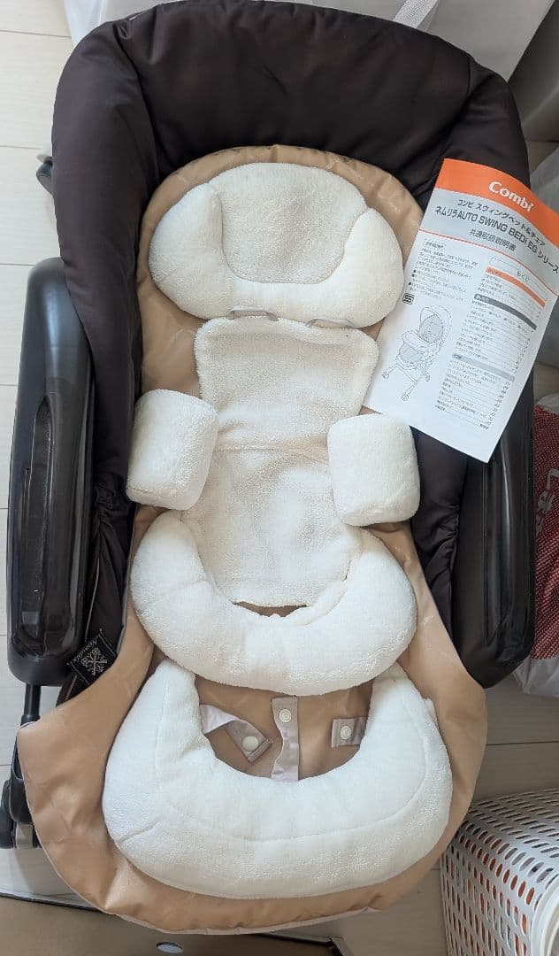 たのメル便 ネムリラ AUTO SWING BEDi EG テーブル有