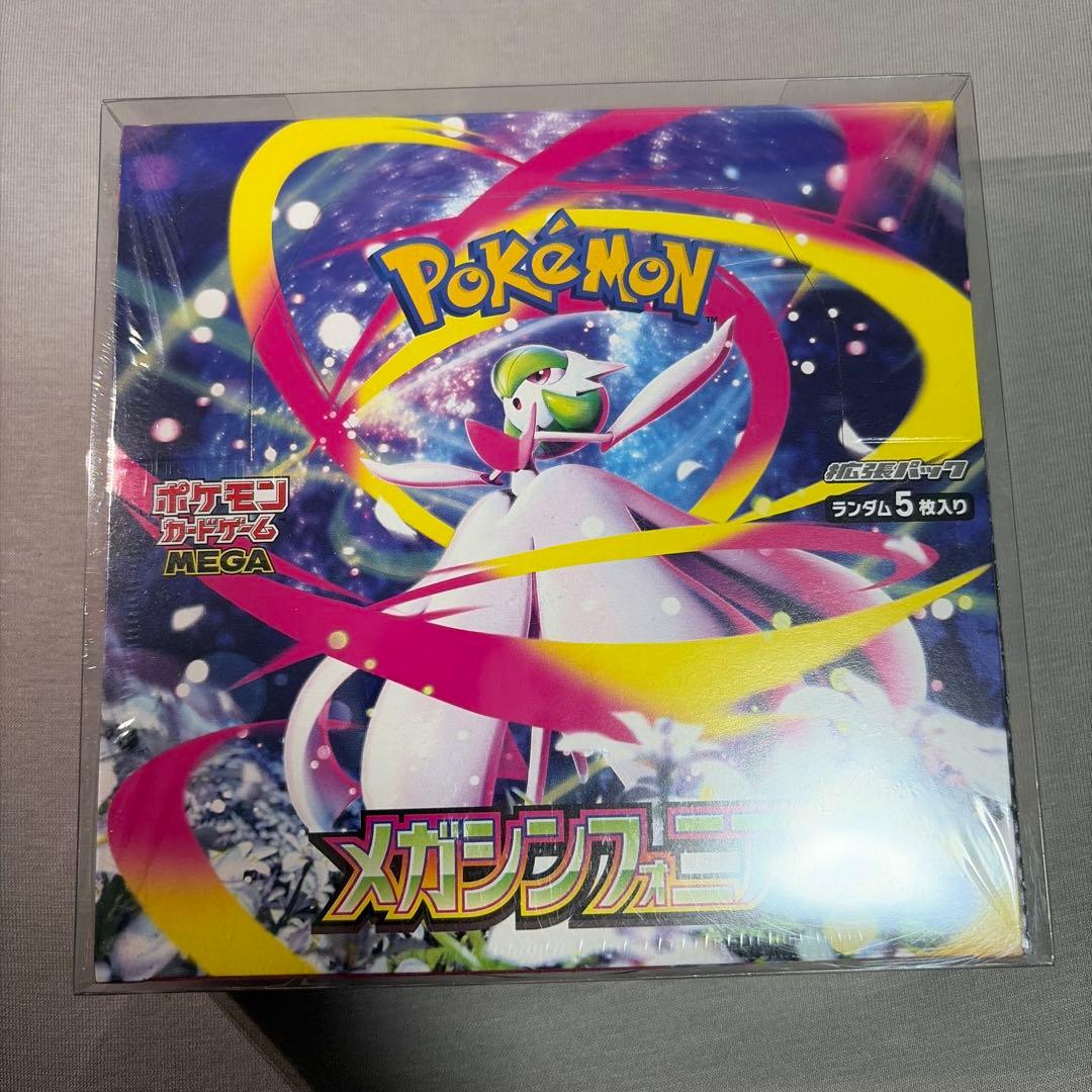 【新品未開封】メガシンフォニアシュリンク付き 1BOX