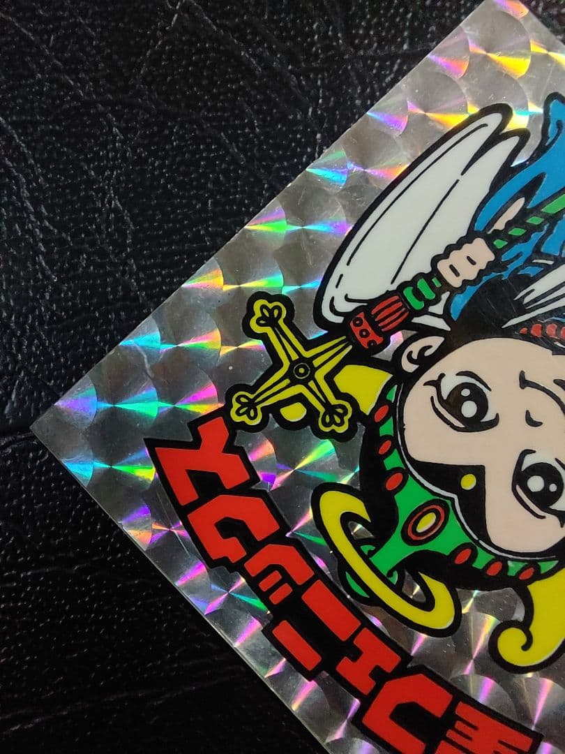 美品】旧ビックリマン アイス版 4弾 聖フェニックス 幼少 逆扇 - メルカリ