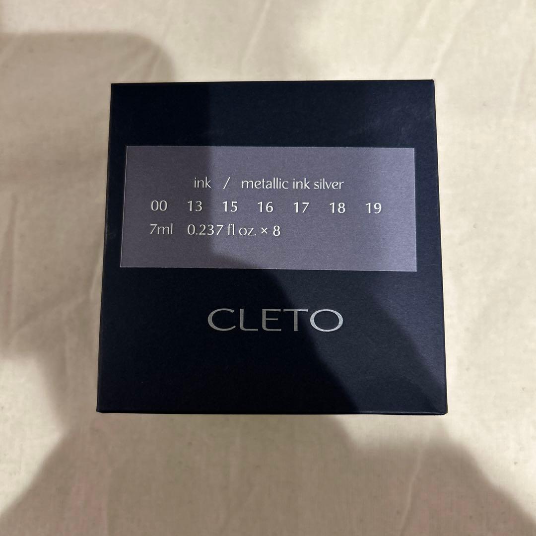 CLETO インク/メタリックシルバー　8本セット