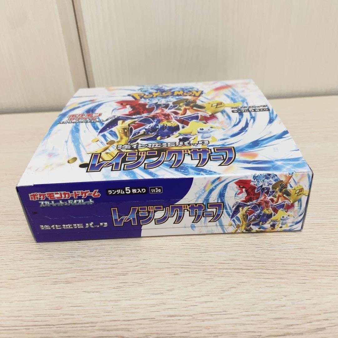 新品未開封品✨️現品限り】ポケモンカード レイジングサーフ 1BOX