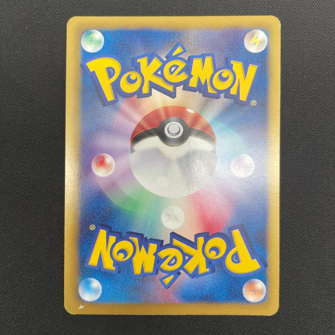 ジラーチEX SR アンリミ - メルカリ