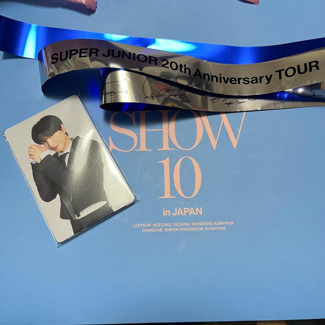 SUPER JUNIOR スパショ10 プレミアムシート 特典全て