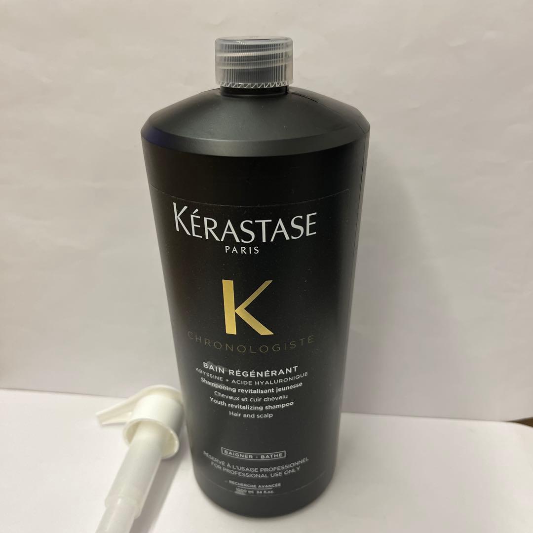 バンクロノロジスト1000ml