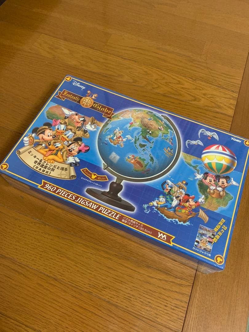 立体3D地球儀パズル　ディズニーパズル 2003-502b_1000.jpg